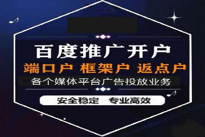 SEM网络推广实战案例：如何实现高效转化与推广