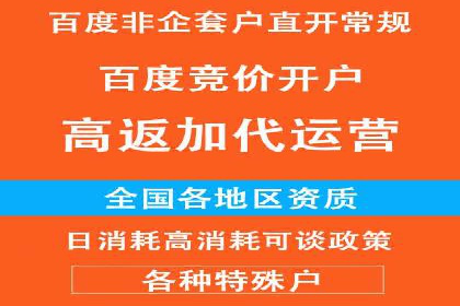 信息流广告投放案例：品牌曝光与转化双赢