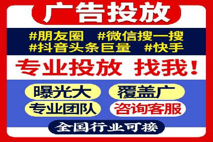 百度网络推广案例分享：低成本打造爆款品牌，助力企业腾飞